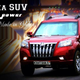 A publicity photo from Kantanka showing one of the automaker’s SUVs. Credit: Africa Arm Magazine